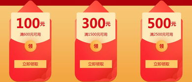 火影忍者手游福利礼包大全-获取途径与使用攻略手游源码网_手游发布网_手游源码库_手机游戏网三六版本库