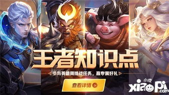 福利丰厚的手游推荐-玩家福利与乐趣并存手游源码网_手游发布网_手游源码库_手机游戏网三六版本库