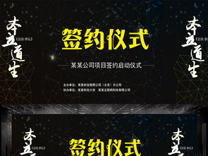0.01折手游福利详情解析-超值优惠活动解读手游源码网_手游发布网_手游源码库_手机游戏网三六版本库