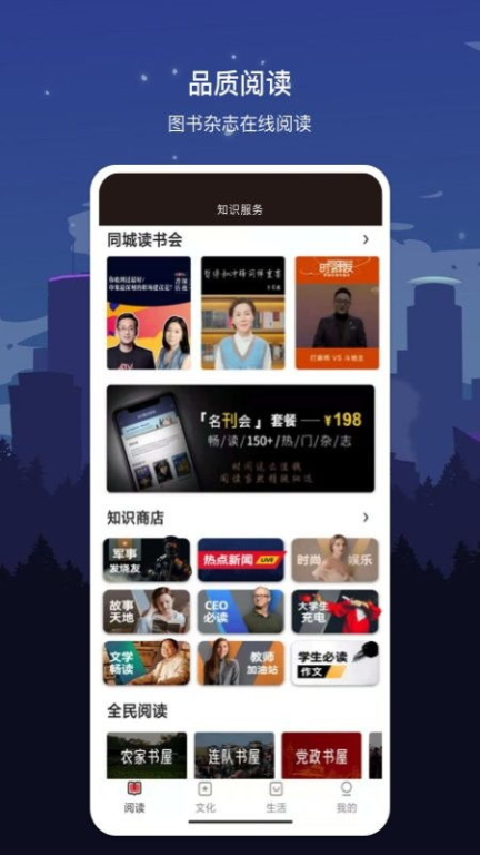 GM手游App盒子，游戏玩家的必备助手-功能与优势解析手游源码网_手游发布网_手游源码库_手机游戏网三六版本库