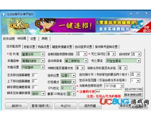 传奇脚本挂机,合规性与效率提升解析手游源码网_手游发布网_手游源码库_手机游戏网三六版本库