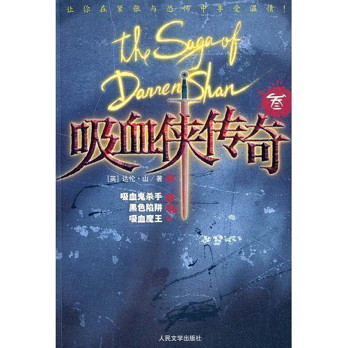 传奇单机版,深入解析游戏魅力与优化策略-玩家必备指南手游源码网_手游发布网_手游源码库_手机游戏网三六版本库