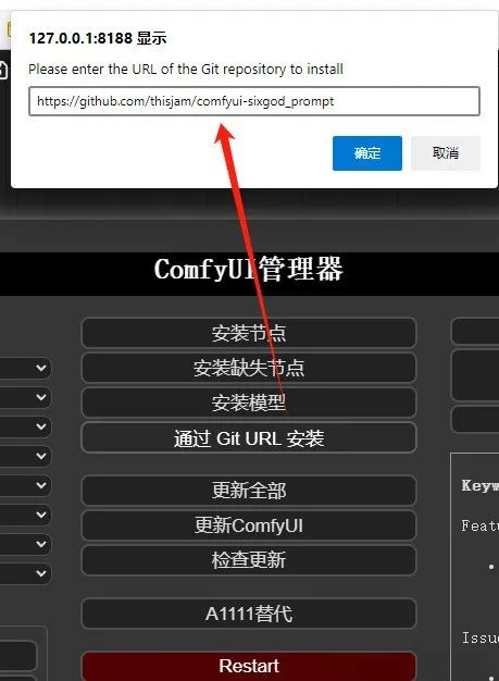 传奇SD插件辅助功能详解-游戏优化与平衡探讨手游源码网_手游发布网_手游源码库_手机游戏网三六版本库
