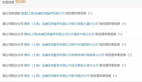 手游福利平台十大推荐-优质游戏资源与福利解析手游源码网_手游发布网_手游源码库_手机游戏网三六版本库