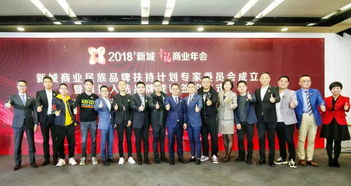 冷水江唐正,冷水滩唐伟简历