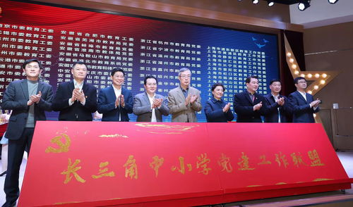 郴州党建网,郴州党建网 公示公告