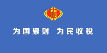 郴州怎么读,郴怎么读