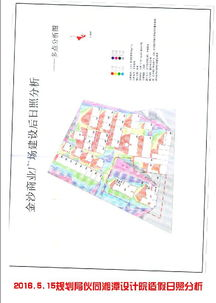 临湘市属于哪个市,临湘离长沙市有多远