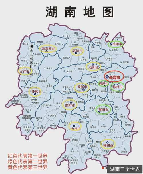 岳阳是哪个省,岳阳是哪个省的地方