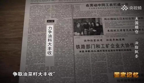 永州四中,永州四中老师