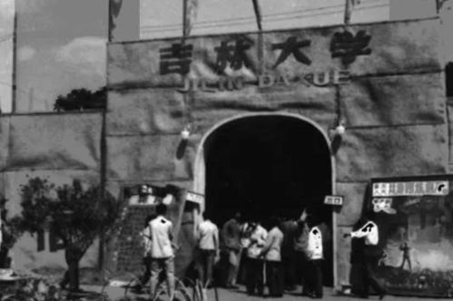 常宁一中,常宁一中官网