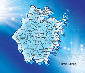 娄底市是哪个省,湖南娄底市简介