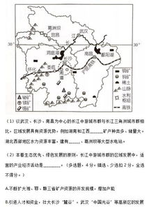 娄底市,娄底市人民政府