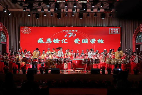 涟源一中,涟源一中排名湖南第几