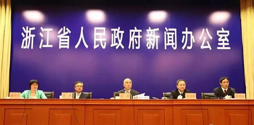 洪江市新闻网,洪江市新闻网红网