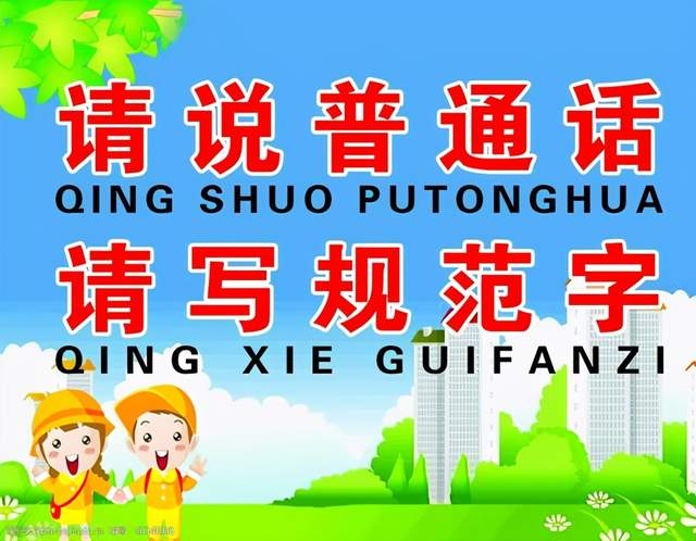 沅江怎么读,沅江是什么意思