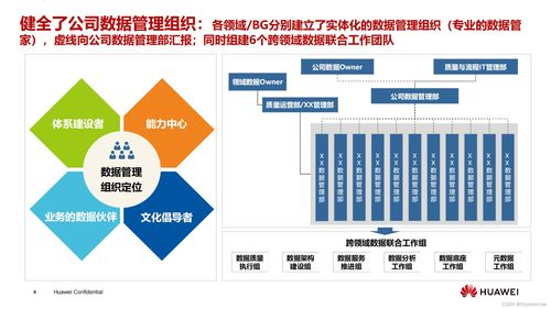 吉首大学教务处,吉首大学公共服务平台入口