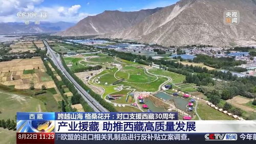 吉首大学研究生院,吉首大学研究生院最新信息