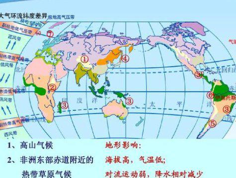 资兴天气,资兴天气60天准确