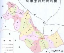 邵东市,邵东市邮政编码