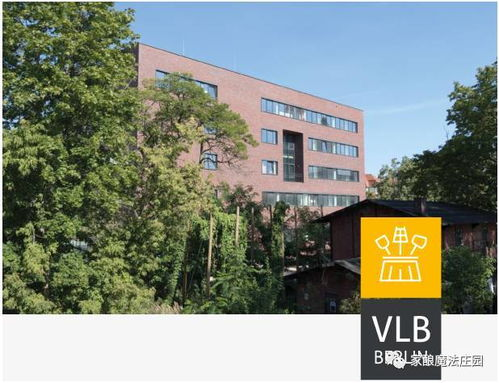 怀化学院,怀化学院东校区