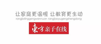宁乡一中,宁乡一中是省重点吗