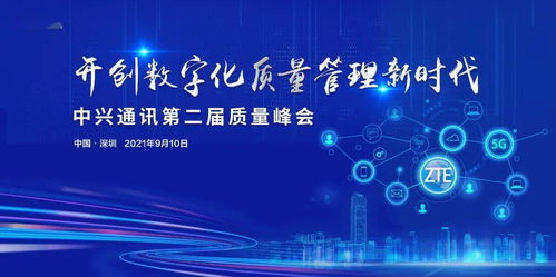 宇树王兴兴给高考生的报考建议火了：专业选择与职业规划的全新范式