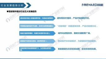大学生电脑选择指南：性能需求与预算平衡-全面解析