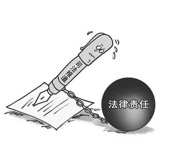 不结工资的责任与后果-法律责任解析