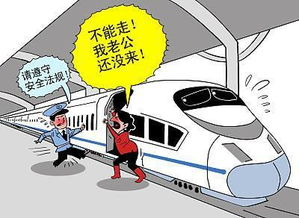 寻衅滋事轻伤医药费补偿，积极赔偿能否减轻处罚-法律解析