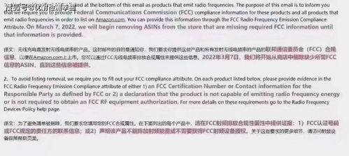 重大误解订立的合同撤销指南-法律依据与操作步骤解析