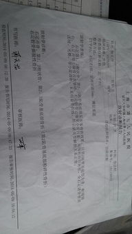工伤骨折赔偿标准及计算方法解析