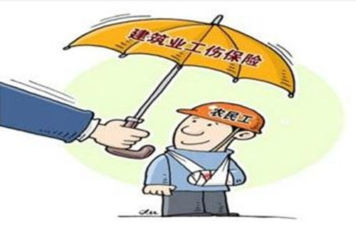 工厂上班工伤补偿问题解析-工伤权益保障探讨