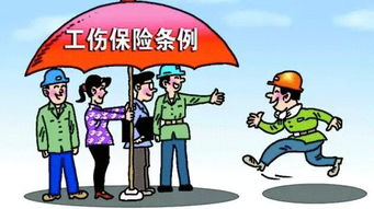工资1万十级工伤赔偿金额解析-工伤赔偿标准解读