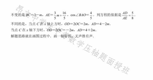 两颗门牙掉了，能否认定为伤残-法律与医学角度解析