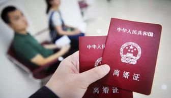 离婚后拿不到补偿,如何有效维权-法律途径与策略解析