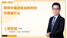 掩隐罪案件审理延迟原因及解决方案解析