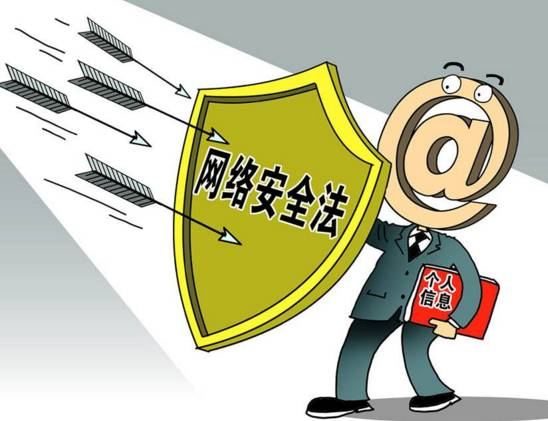 确保网络安全，构建坚不可摧的防线-网络安全策略解析