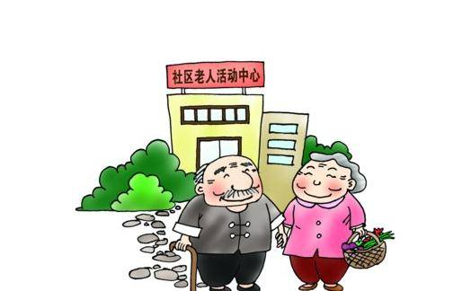 资深保姆养老保障问题,社会关注焦点-解决方案解析