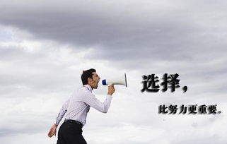 离婚后重生，如何解决单身生活困境-心灵成长指南