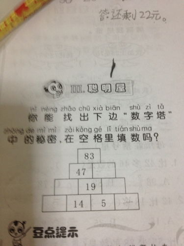 å½©ç¤¼é±ç¦»å©åå¥³æ¹åºè¯¥éç»ç·æ¹åæä¹å-新郎新娘家庭礼仪解析