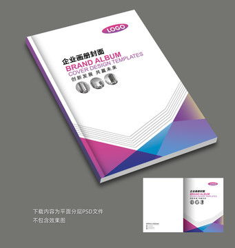 书名封面设计,提升书籍吸引力-SEO优化策略解析