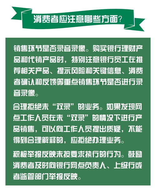 劳动权益保护,无知识讨薪维权方法-职场法律知识解析