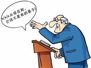 辱骂人定罪量刑标准解析-法律依据与具体规定