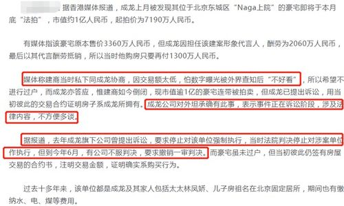 离婚诉讼流程与耗时解析-法律程序详解