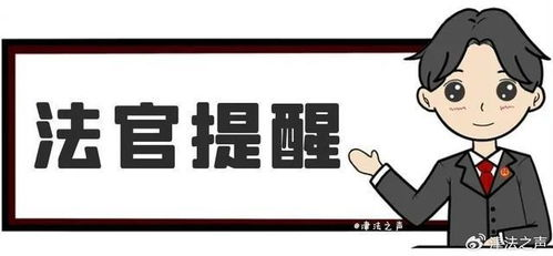 临时工意外受伤与慢病赔偿指南-法律解读与操作步骤
