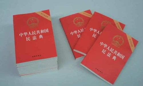 退伍军人婚姻与军婚的界定-法律视角分析