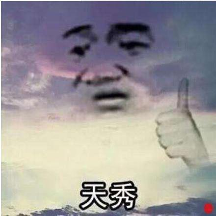 掩隐罪不判刑的情况解析-法律条文与司法实践探讨