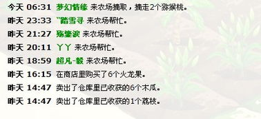 无理由开除员工赔偿计算方法,劳动法解析-合法权益保护