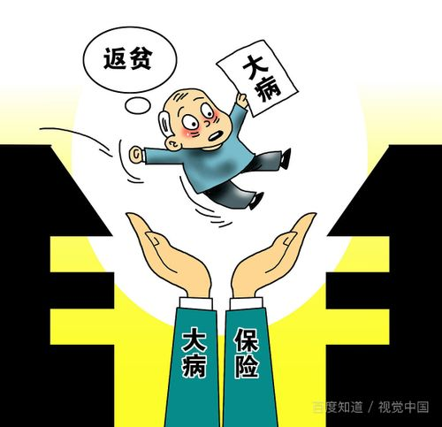 房子出租后，承租人权益一览-法律保护与实际应用解析